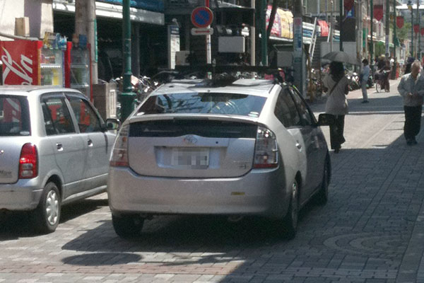 Street View Car