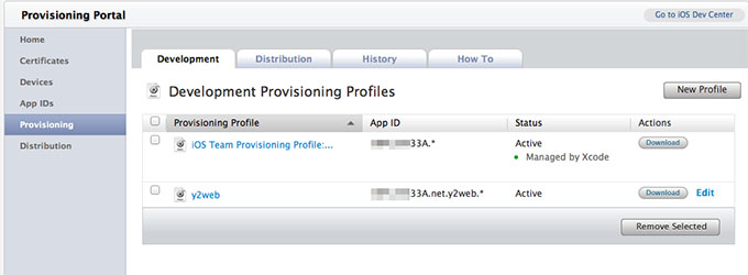 Provisioning Profile Set