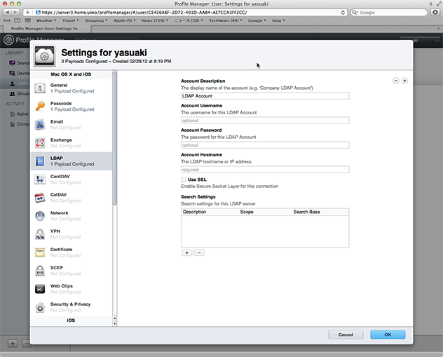 User Profile Settings