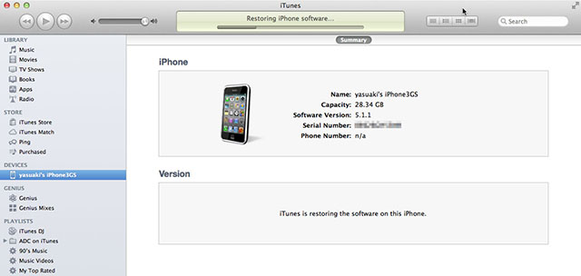 Restoring IOS6