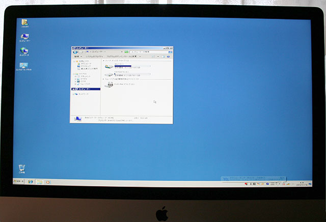 Win7 on iMac27 3TFD