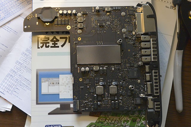 Mother board