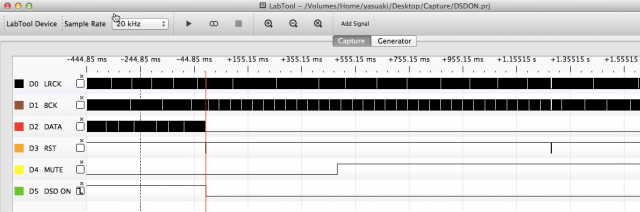 XMOS - DSD to PCM