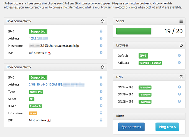 IPv6 Test [ http://ipv6-test.com/ ]