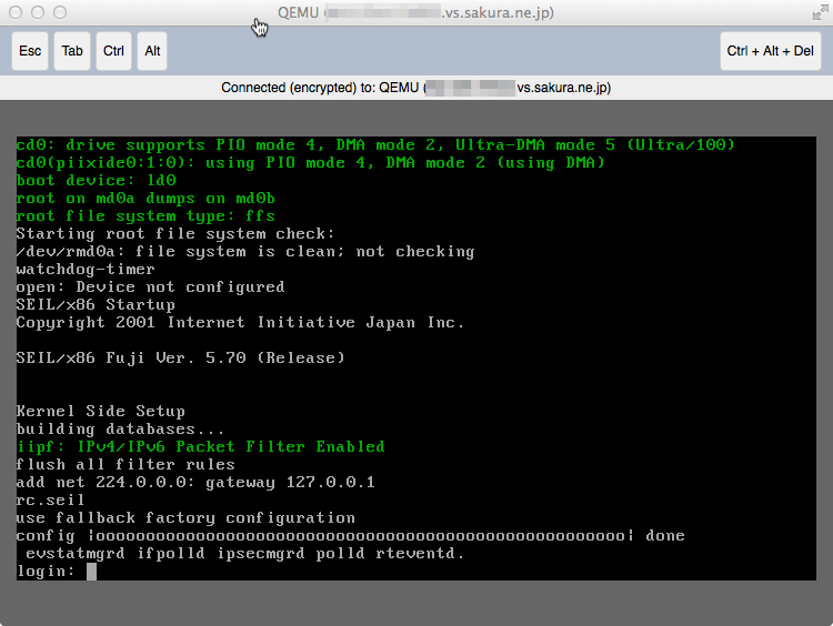 SEIL/x86 on Sakura VPS