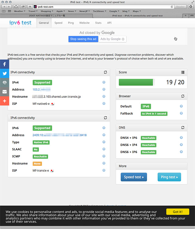 IPV6 Test Web