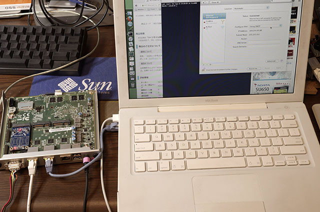 IP routing test