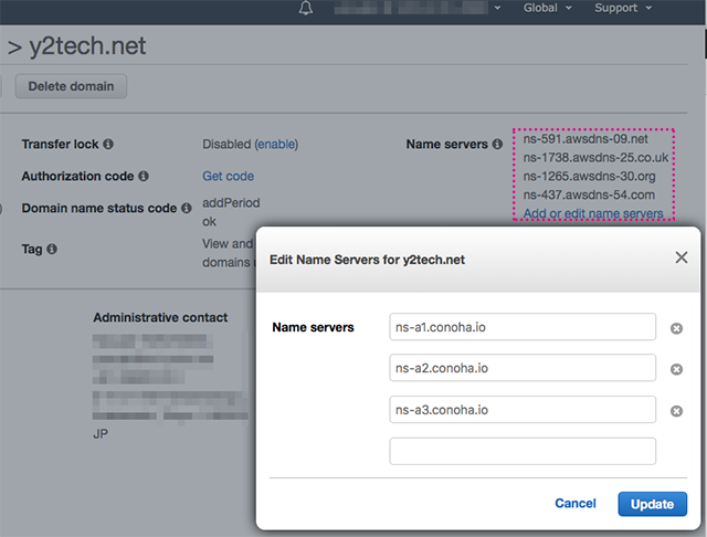 Change the DNS Hosting Server