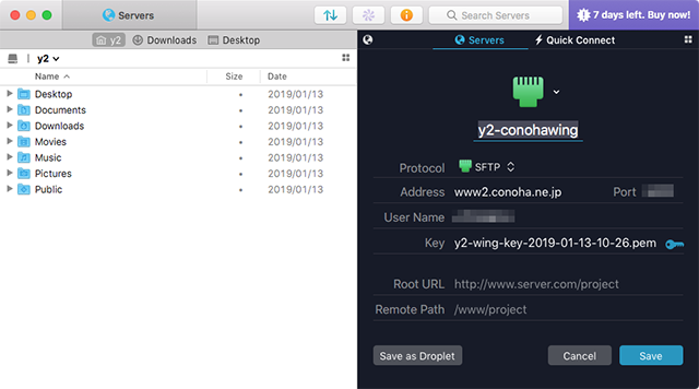  SSH host setting has been  finished.