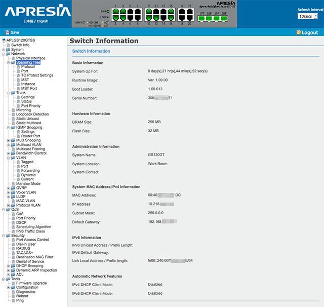 Console WEB  GUI