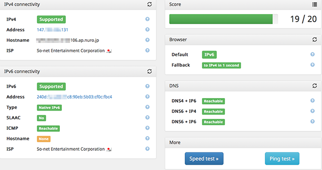 Check-IPv6-VL200-Access