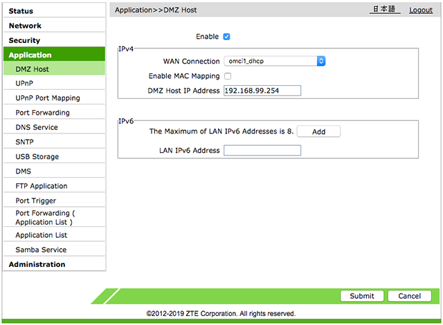 F660A IPv4 DMZ Forwarding