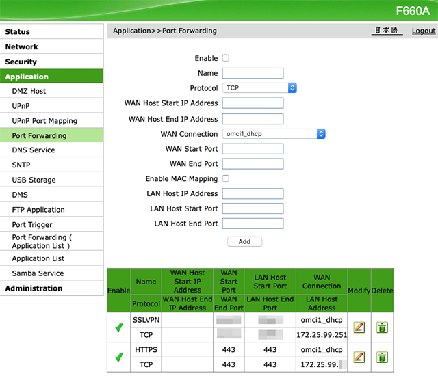 Port Forwarding Settings