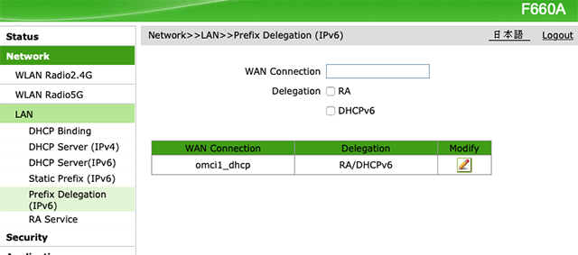 Prefix Delegation Settings