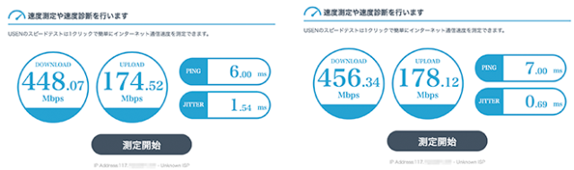 PPPoE-IPv4-Rev.2