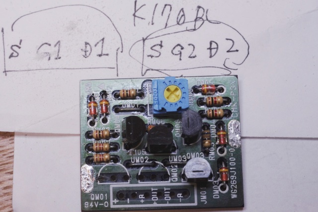 Repaired HDAM Module