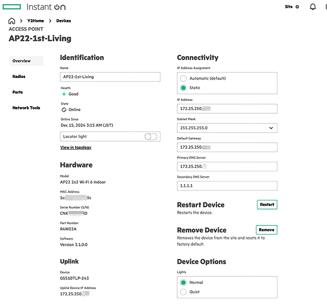 Device NW Settings