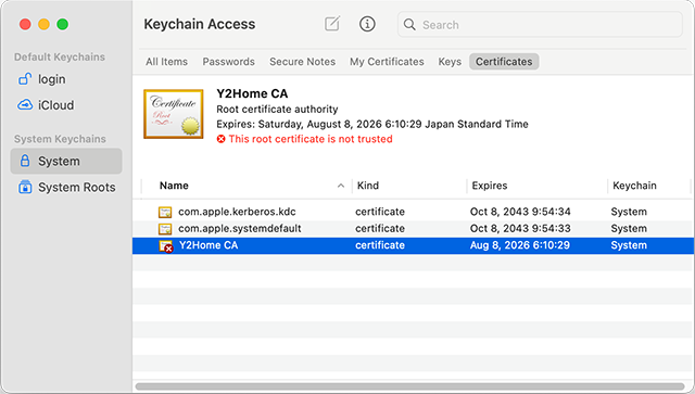 Untrusted CA Certs
