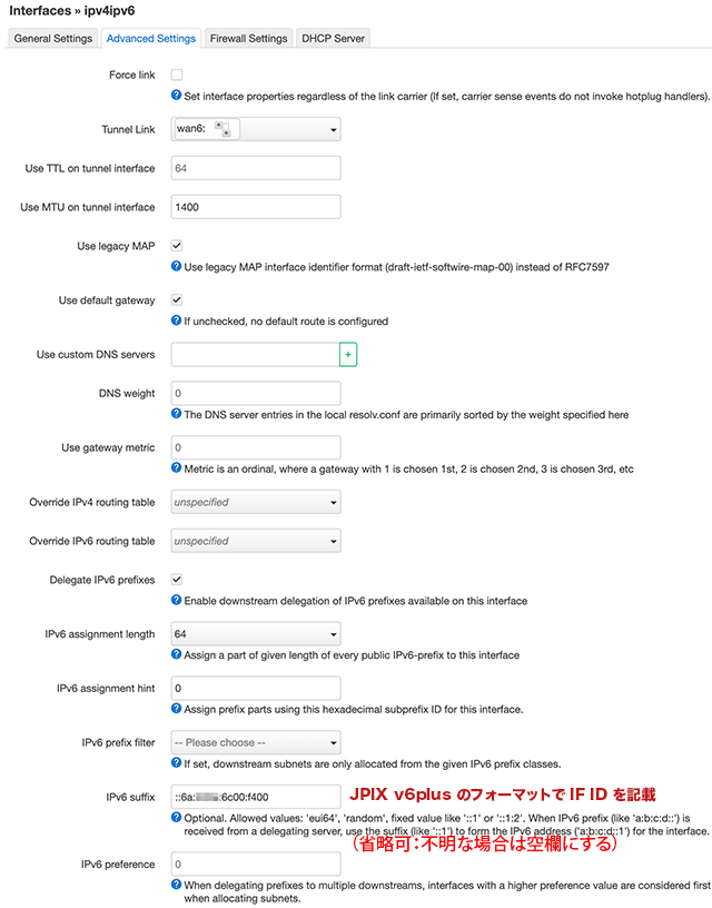 MAP-E Interface Advanced Settings