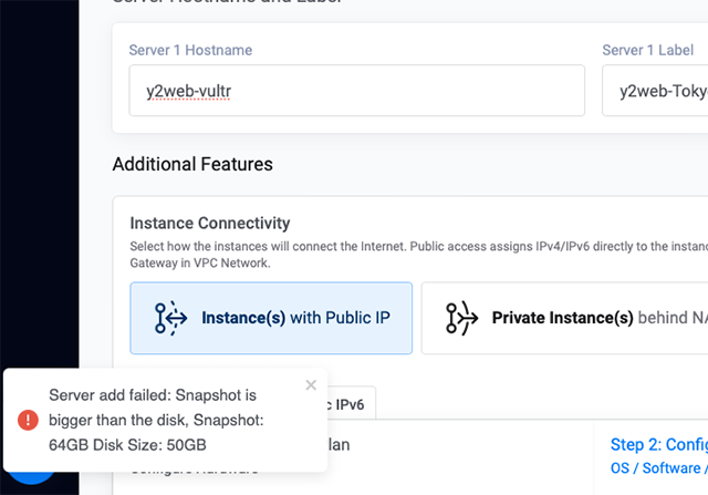 Vultr Instance Deploy Failed