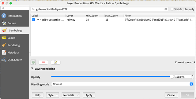 Search the Layer By ID