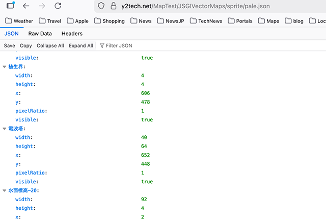 JSON Data View - My WEB  Host